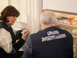 ვეტ კლინიკა