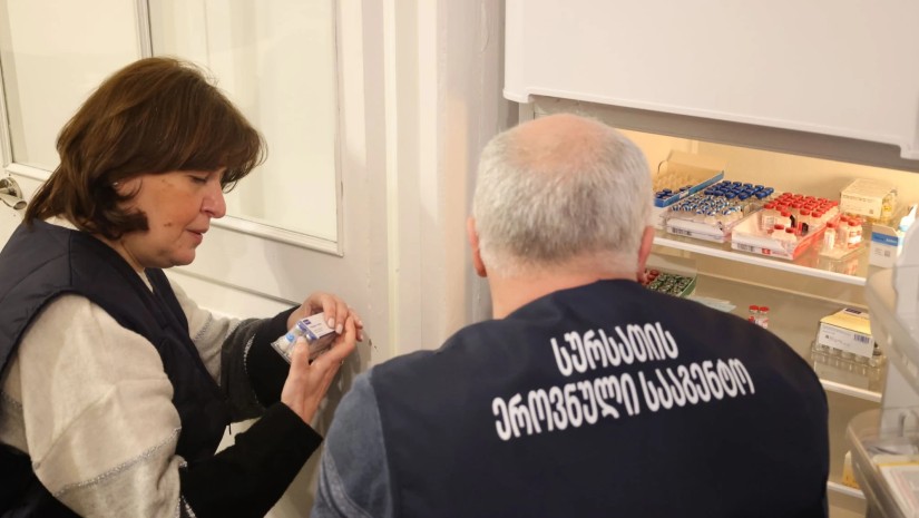 ვეტ კლინიკა