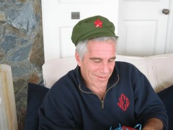 ეპშეიტის სექს-იმპერია „კა გე ბეს“ დაგეგმილი სასიყვარულო ხაფანგი იყო