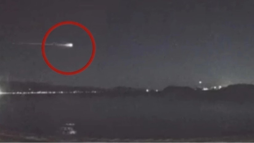 ობიექტი