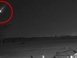 ამოუცნობი მფრინავი ობიექტი 