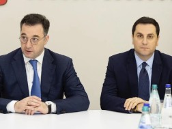 ბესიკ ამირანაშვილი