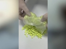 979 აბ ემდიემაი