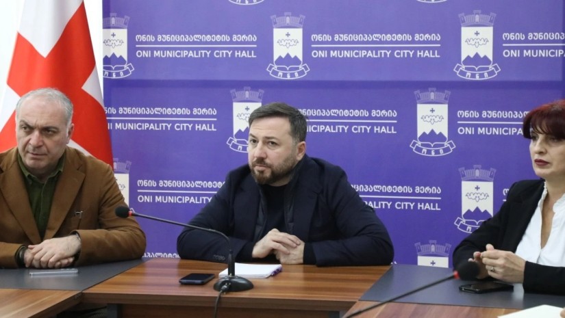 ონის მერო