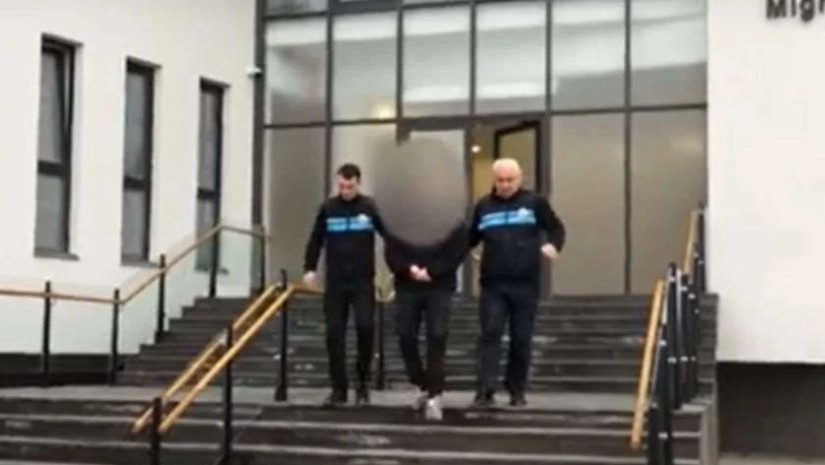 გაძევება