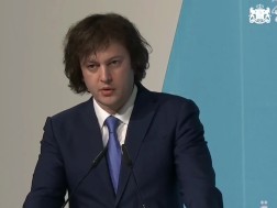 ირაკლი კობახიძე