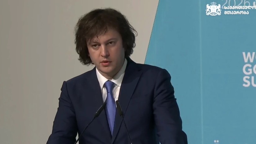 ირაკლი კობახიძე