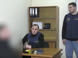 სასაზღვრო პოლიცია