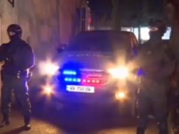 სპეცოპერაცია