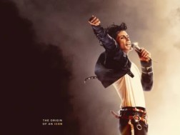 მაიკლ ჯექსონი