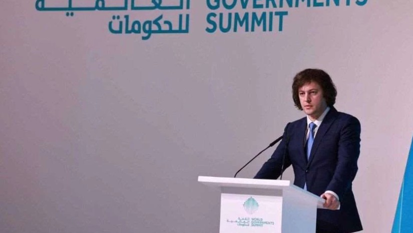 პრემიერი