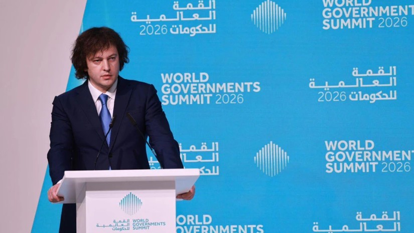 პრემიერი