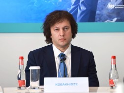 პრემიერი