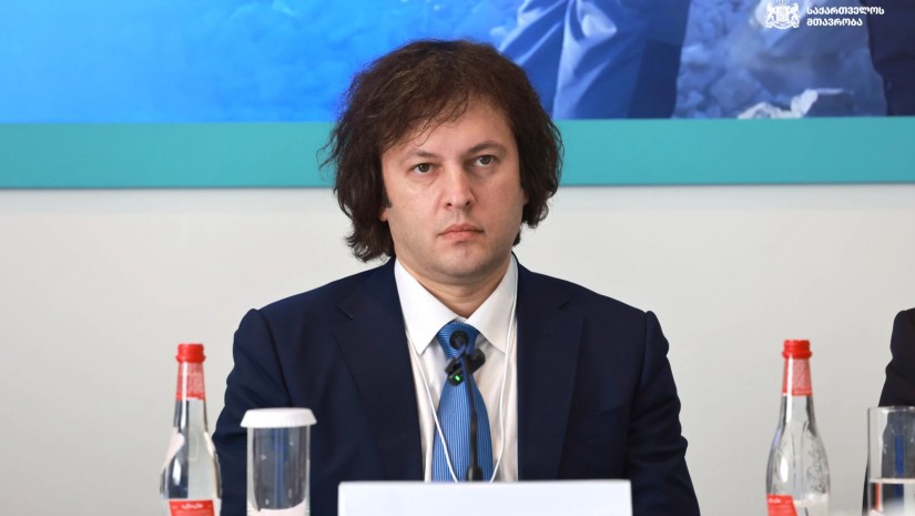 პრემიერი