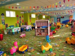 ბაღი ბაღი