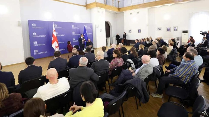 განათლების სამინისტრო