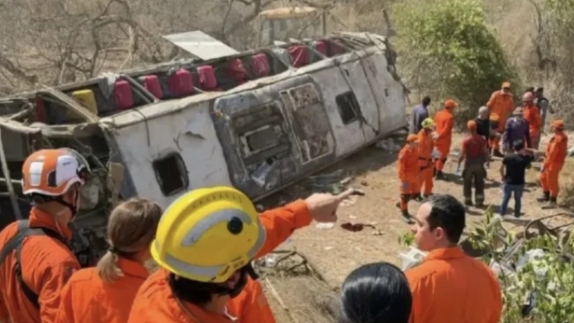 ბრაზილია