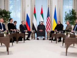 რუსეთის დელეგაცია