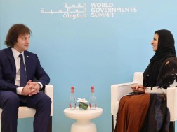 ირაკლი კობახიძე