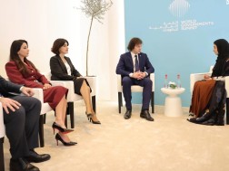 პრემიერი