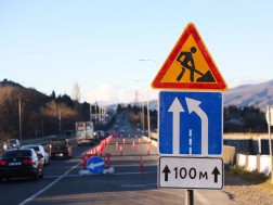 არაგვის ხიდზე მოძრაობა დროებით ნაწილობრივ შეიზღუდება   