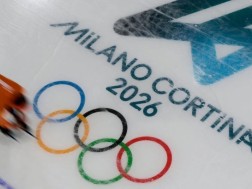 ოლიმპიადა 2026