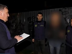 სასაზღვრო პოლიცი