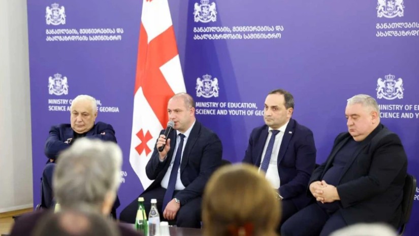 მიქანაძე