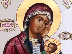 ღვთისმშობლის სასწაულთმოქმედი ხატი