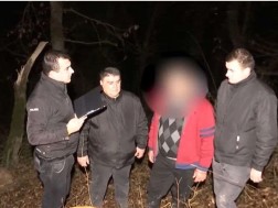 დაკავება