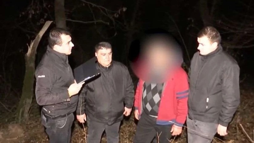 დაკავება