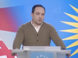 გიორგი გაბუნია