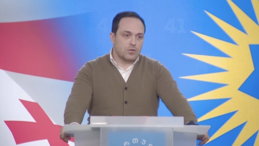 გიორგი გაბუნია