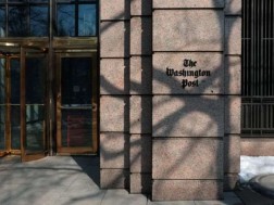 ვაშინგტონ პოსტი