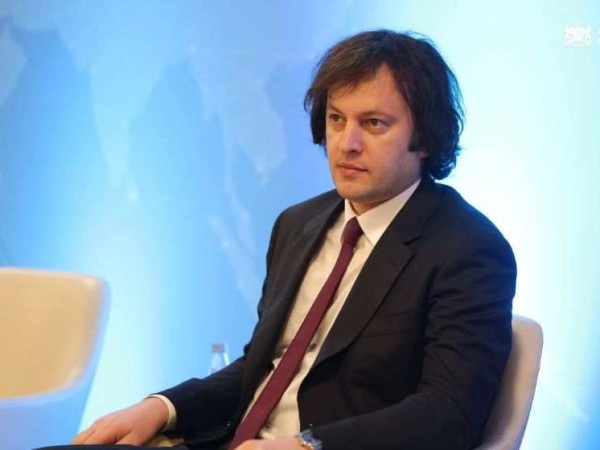 კობახიძე