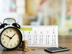 მაღვიძარა