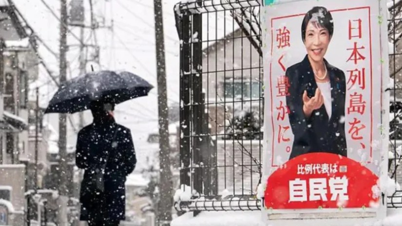 არჩევნები იაპონიაში