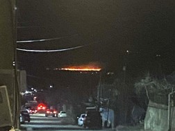 ხანძარია