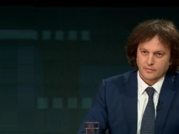 ირაკლი კობახიძე