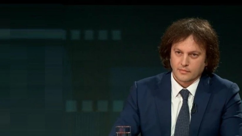 ირაკლი კობახიძე