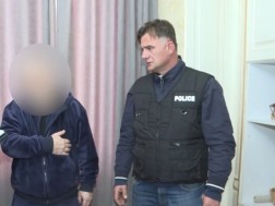 დაკავება