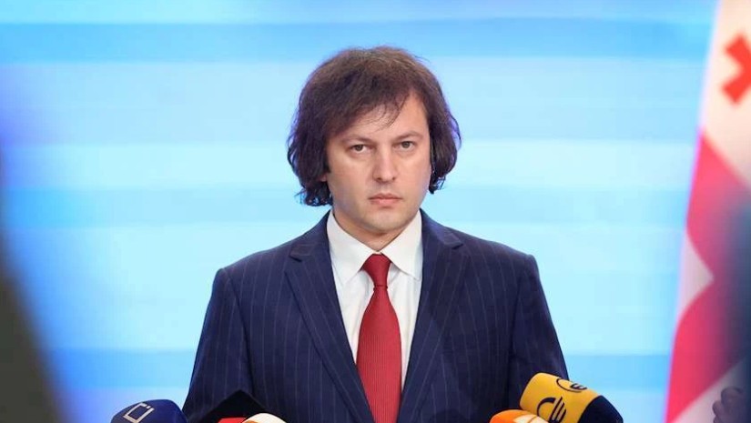 ირაკლი კობახიძე