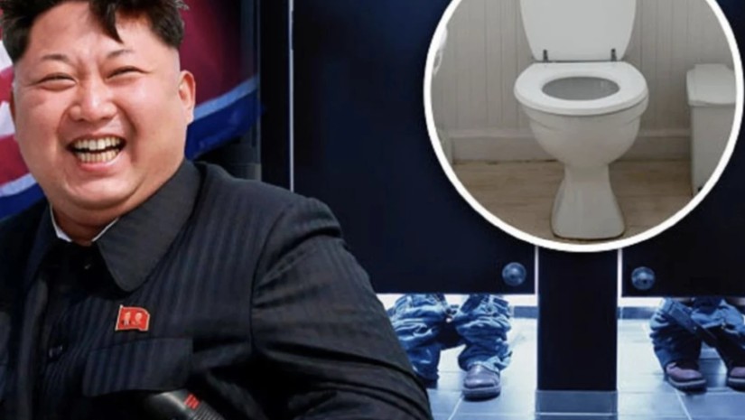 კიმ ჩენ ინი