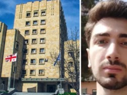 გიგა ავალიანის მკვლელობის საქმე