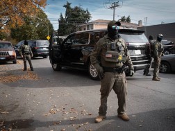 ფედერალური აგენტები