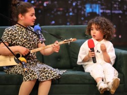 პატარა ევა