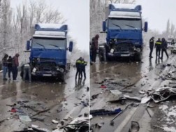 ავარიის დეტალები