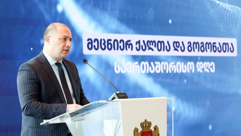 გივი მიქანაძე