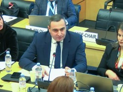 პროკურატურა