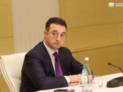 დავით სონღულაშვილი